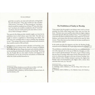 The End of Jahiliyyah by Farid al-Bahraini
ISBN: 9781068309649