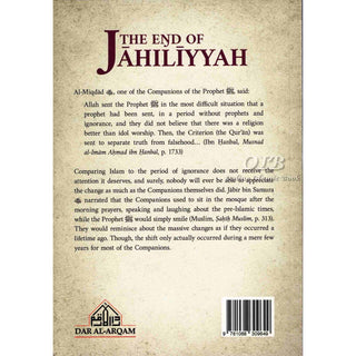 The End of Jahiliyyah by Farid al-Bahraini
ISBN: 9781068309649