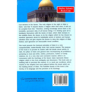 The Essentials of Islam By Al-Haj Saeed Bin Ahmed AL-Lootah