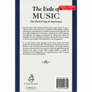 The Evils of Music  The Devil’s Voice & Instrument By Imam Ibn Qayyim Al-Jawziyah