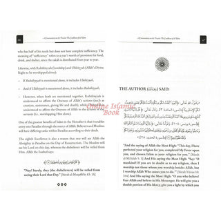 A Commentary on the Treatise: The Excellence of al-Islam, 9798899404870