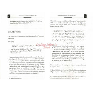 A Commentary on the Treatise: The Excellence of al-Islam, 9798899404870