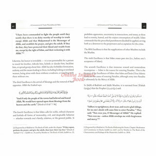 A Commentary on the Treatise: The Excellence of al-Islam, 9798899404870