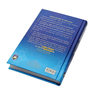 The Excellences of Righteous Deeds Based on Authentic Narrations