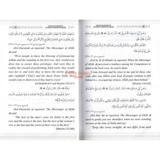 The Excellences of Righteous Deeds Based on Authentic Narrations
