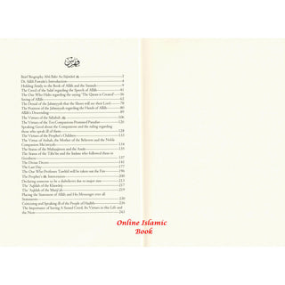 The Explanation of Al-haiyah By Dr. Saleh Ibn Fawzaan Ibn Abdullah Al-Fawzaan
ISBN: 9780984660032