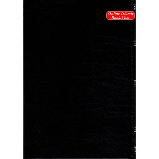 The Explanation of Imam An-Nawawi's 40 Hadith hardcover book by Shaykh Saalih Al-Fawzaan, 438 pages, 2023 edition