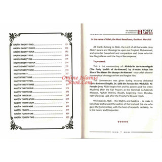 The Explanation of Imam An-Nawawi's 40 Hadith hardcover book by Shaykh Saalih Al-Fawzaan with ornate cover design