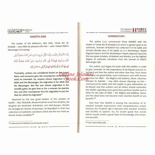 The Explanation of Imam An-Nawawi's 40 Hadith hardcover book by Shaykh Saalih Al-Fawzaan with ornate cover design