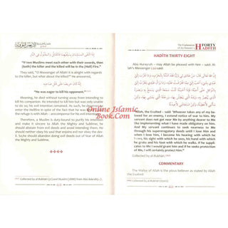 The Explanation of Imam An-Nawawi's 40 Hadith hardcover book by Shaykh Saalih Al-Fawzaan with ornate cover design