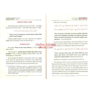 The Explanation of Imam An-Nawawi's 40 Hadith hardcover book by Shaykh Saalih Al-Fawzaan with ornate cover design