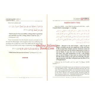 The Explanation of Imam An-Nawawi's 40 Hadith hardcover book by Shaykh Saalih Al-Fawzaan with ornate cover design