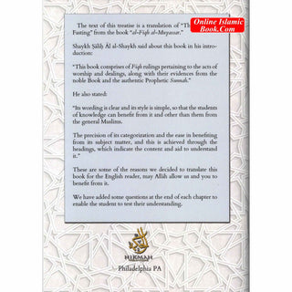 The Fiqh Of Fasting The Month Of Ramadan Workbook (1)