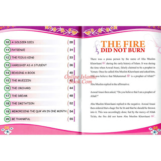 The Fire Did Not Burn (Dolphin Series 4) By Moulana Ebrahim Muhammad