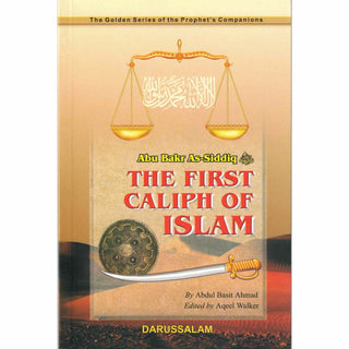 Golden Series of the Prophets Companions (Set of 18 books or Individual Book) By Darussalam Research (For Youth)