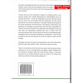 The First Saudi State & the Story of Ad-Diriyyah,A Historical Analysis of the Reform Movement in Arabia Between the Years 1157-1233H (1744-1818CE)