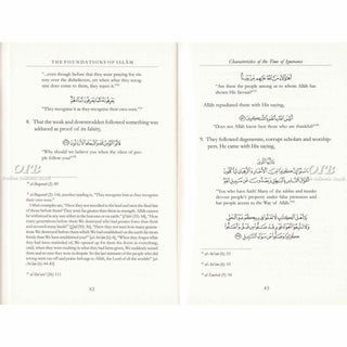 The Foundation Of Islam By Abu Rumaysah,ISBN: 9781904336327