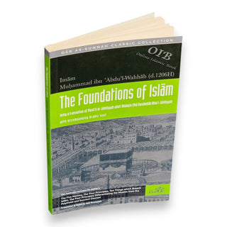 The Foundation Of Islam By Abu Rumaysah,ISBN: 9781904336327