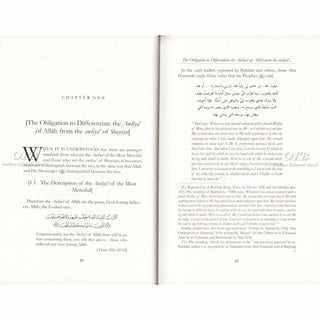 The Friends of Allah; the Friends of Shaytan By Ibn Taymiyyah,ISBN: 9781904336150