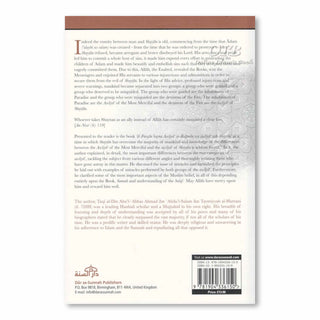 The Friends of Allah; the Friends of Shaytan By Ibn Taymiyyah,ISBN: 9781904336150