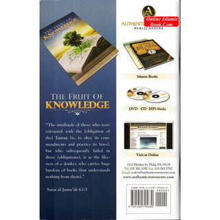 The Fruit of Knowledge By Shaykh Abdul Razzaq Ibn Abdul Muhsin Al Abaad