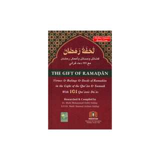 The Gift of Ramadan – (Tohfa Tu Ramadan) Virtues &amp; Ruling &amp; deeds of ramadan in the light of Quran &amp; Sunnah with 101 Quranic Duas
ISBN: 9798987568804
