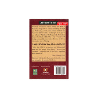 The Gift of Ramadan – (Tohfa Tu Ramadan) Virtues &amp; Ruling &amp; deeds of ramadan in the light of Quran &amp; Sunnah with 101 Quranic Duas
ISBN: 9798987568804