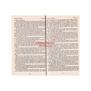 The Glorious Quran The Arabic Text with a Translation in English
ISBN: 9781879402515