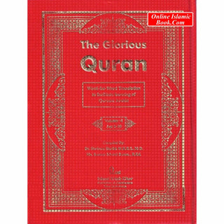 The Glorious Quran Word-For-Word Translation To Facilitate Learning of Quranic Arabic