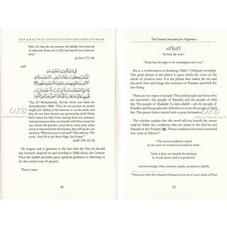 The Greatest Invocation for Forgiveness By Sheikh Abdul Razzaq,ISBN: 9781904336235