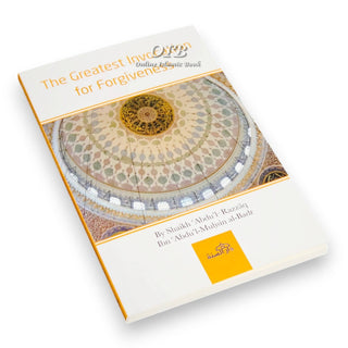 The Greatest Invocation for Forgiveness By Sheikh Abdul Razzaq,ISBN: 9781904336235