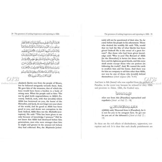 The Greatness of Seeking Forgiveness and Repenting to Allah By Shaikh Abu Abdullah Mustafa bin Al-Adawi,ISBN: 9782987458487