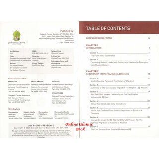 Prophet Muhammad (S): The Hallmark Of Leadership By Dr. Azmzn Hussin, Dr. Rozhan Othman and Dr. Tareq Al-Suwaidan
ISBN: 9789675699528