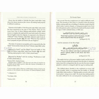 The Heavenly Dispute By Ibn Rajab Al Hanbali,ISBN: 9781904336549