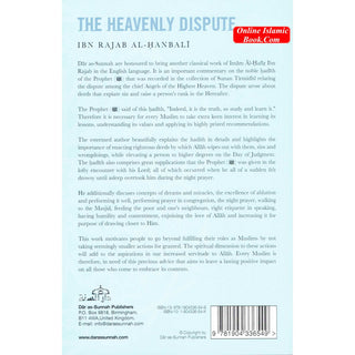 The Heavenly Dispute By Ibn Rajab Al Hanbali