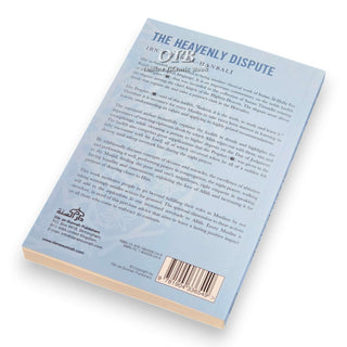 The Heavenly Dispute By Ibn Rajab Al Hanbali,ISBN: 9781904336549