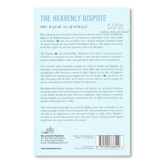 The Heavenly Dispute By Ibn Rajab Al Hanbali,ISBN: 9781904336549