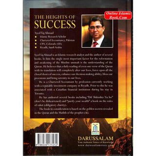 The Heights of Success by Syed Taj Ahmed