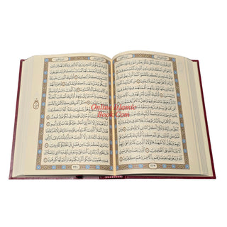 The Holy Quran Arabic Text: Al Quran Al Kareem: Mushaf Uthmani (Medium Size) 15 Lines