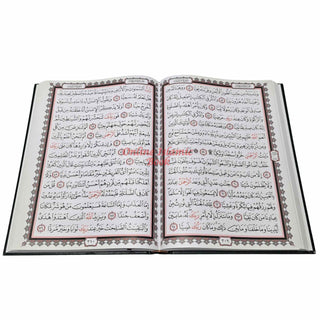 The Holy Quran Arabic only 15 Lines Extra Large Size Uthmani Script