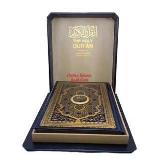 The Holy Quran Arabic only (Gift Box)