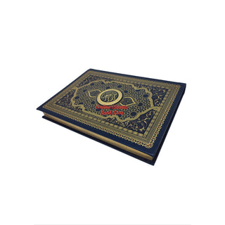 The Holy Quran Arabic only (Gift Box)