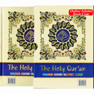 The Holy Quran Colour Coded Tajweed Rules with Colour Coded Manzils (Medium Size) With Case-Ref 23-CC-(13 Lines)