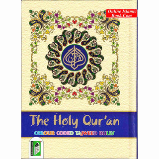 The Holy Quran Colour Coded Tajweed Rules with Colour Coded Manzils (Medium Size) With Case-Ref 23-CC-(13 Lines)