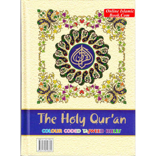 The Holy Quran Colour Coded Tajweed Rules with Colour Coded Manzils (Medium Size) With Case-Ref 23-CC-(13 Lines)