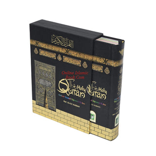 The Holy Quran Colour Coded Tajweed Rules 13 Lines 23CC Kabah With Slip Case (Medium Size)