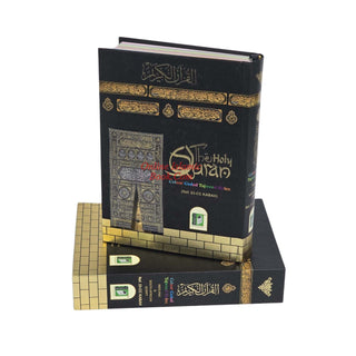 The Holy Quran Colour Coded Tajweed Rules 13 Lines 23CC Kabah With Slip Case (Medium Size)