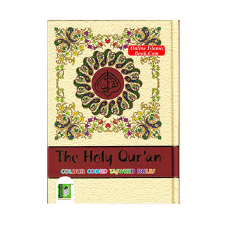 The Holy Quran Colour Coded Tajweed Rules in English and Urdu (Ref 123-CC) 15 Lines Quran (Medium)