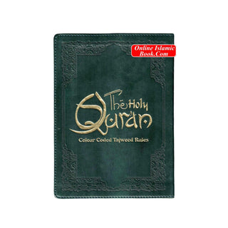 The Holy Quran Colour Coded Tajweed Rules Premium Leather Flexi-Bound  Ref 123-CC Flexi Cover (15 Lines)