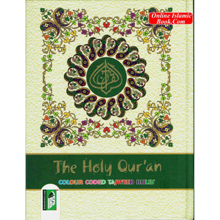 The Holy Quran Colour Coded Tajweed Rules with Colour Coded Manzils (Large Size) With Case -Ref 3-CC,(13 Lines)